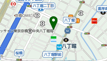La Huaran(ラ フアラン) 八丁堀店の地図画像