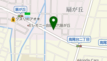 まごころ整体院 野々市市 あなたの街の情報屋さん