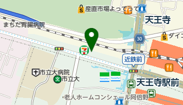 チキバンはり・きゅう整骨院 天王寺店の地図画像