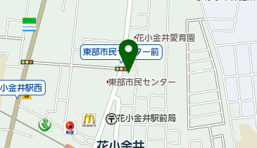 東京都小平市のコインランドリー一覧 - NAVITIME