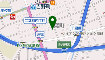 コインランドリーピエロ 214号 高砂町店の地図画像