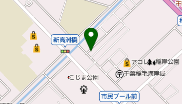 コインランドリー/ピエロ 247号稲毛海岸店の地図画像