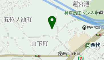 あるーく治療院の地図画像