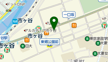 よつば整骨院 市ヶ谷店の地図画像