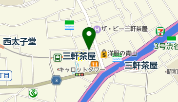 三茶はりきゅう院の地図画像