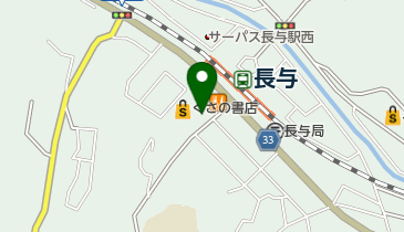 長与駅前整骨院の地図画像