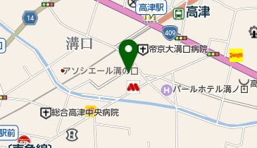 ESPERANZA(エスペランサ) 高津・溝の口店の地図画像