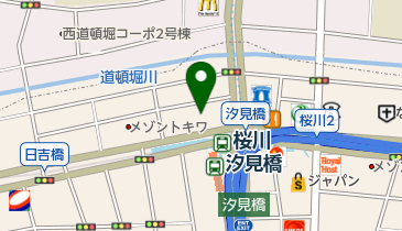 コインランドリ- ウォッシュ&ダッシュ 幸町店の地図画像