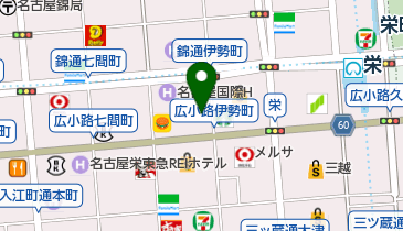 ニューサカエ鍼灸院の地図画像