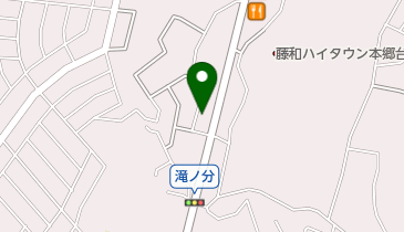本郷台整骨院の地図画像