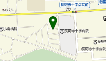 長野市営住宅若里団地2号棟」(長野市--〒380-0928)の地図/アクセス