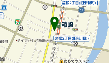箱崎から笹原までのバス乗換案内 Navitim