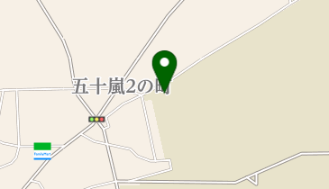 五十嵐寮」(新潟市西区--〒950-2102)の地図/アクセス/地点情報 - NAVITIME