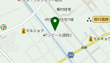 市営板付住宅8棟 | 福岡市博多区の・アクセス・地図 - NAVITIME