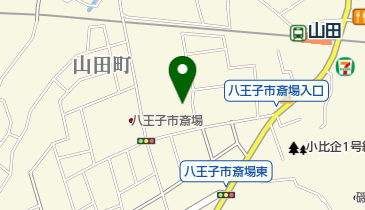 ルミエール八王子 八王子市 193 0934 の地図 アクセス 地点情報 Navitime