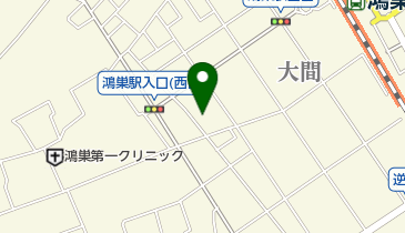 埼玉県鴻巣市加美3丁目4から鴻巣駅西口までのバス乗換案内 Navitim