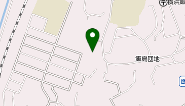 UR都市機構飯島団地3-10号棟」(横浜市栄区--〒244-0842)の地図 UR都市機構飯島団地3-10号棟」(横浜市栄区--〒244-0842)の地図