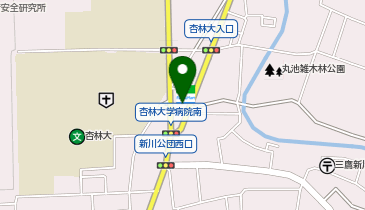 杏林大学病院から狛江駅北口までのバス乗換案内 Navitim