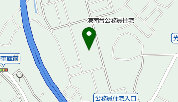 港南台公務員住宅8号棟 | 横浜市港南区の・アクセス・地図 - NAVITIME