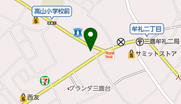 三鷹台団地から仙川駅までのバス乗換案内 Navitim