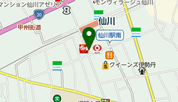 仙川駅から杏林大学病院までのバス乗換案内 Navitim