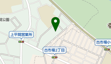 市営上平間五瀬淵住宅」(川崎市中原区--〒211-0013)の地図/アクセス