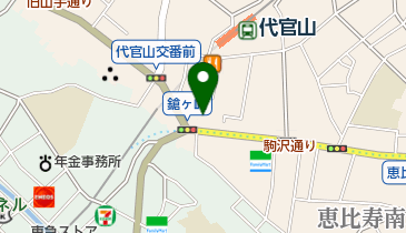 ヒルズ代官山 | 渋谷区の・アクセス・地図 - NAVITIME