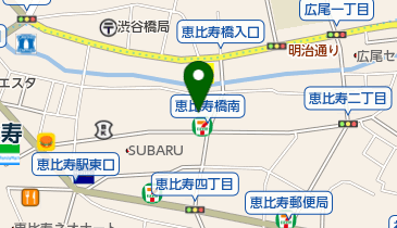 恵比寿ファーストスクエア | 渋谷区の・アクセス・地図 - NAVITIME