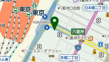 東京駅八重洲口前から蘇我駅西口までのバス乗換案内 Navitim