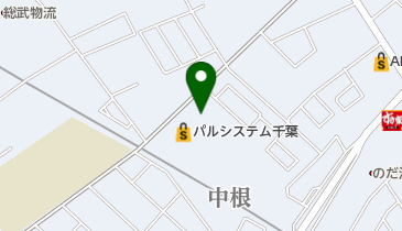 パルシステム千葉野田センター 野田市 278 0031 の地図 アクセス 地点情報 Navitime