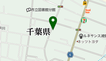 浦安付近までお届けする方　専用 超レア！ 巻取機付き方向幕 【梅津営業所A オバケ】 | 京都市