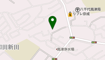 高津団地6-14 | 八千代市の・アクセス・地図 - NAVITIME