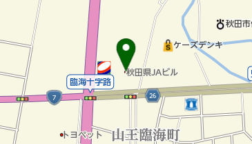 秋田県jaビル 秋田市 010 0976 の地図 アクセス 地点情報 Navitime