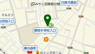 ニューハイツ白旗 千葉市中央区 260 0841 の地図 アクセス 地点情報 Navitime