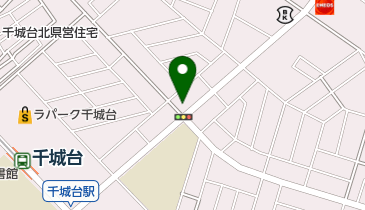 リッツ・ハウス千城台 | 千葉市若葉区の・アクセス・地図 - NAVITIME