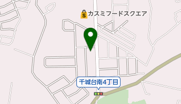 千城台南県営住宅C-1」(千葉市若葉区--〒264-0003)の地図/アクセス