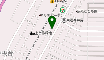 ゼンリン住宅地図千葉県印旛郡酒々井町 住宅地図 B4判 酒々井町 202205 | ZENRIN Store | ゼンリン