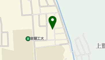 水元　蘭 