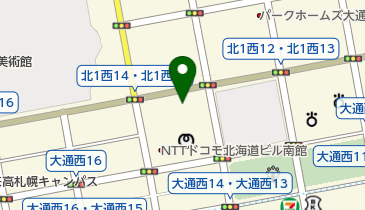 全日本道路地図 1:200,000 NTT DoCoMo マックスマップル 全日本道路地図 – 昭文社オンラインストア