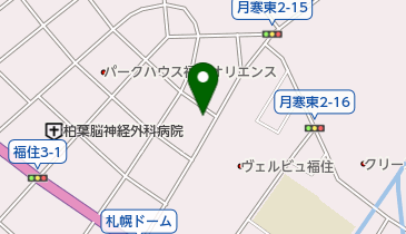 １１号 南幌町 から札幌ドームまでのバス乗換案内 Navitim