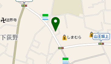 難波ビル 厚木市 243 03 の地図 アクセス 地点情報 Navitime 難波ビル 厚木市 243 03 の地図 アクセス 地点情報 Navitime
