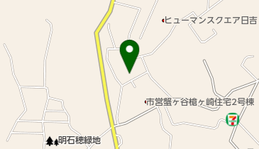 市営蟹ケ谷槍ケ崎住宅1号棟 | 川崎市高津区の・アクセス・地図 - NAVITIME