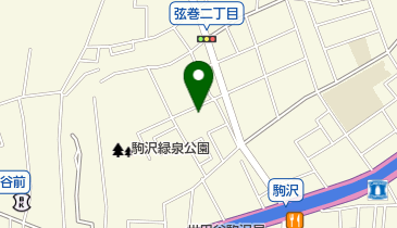 CozyK・駒沢 | 世田谷区の・アクセス・地図 - NAVITIME