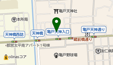 亀戸天神前から北千住駅前までのバス乗換案内 Navitim