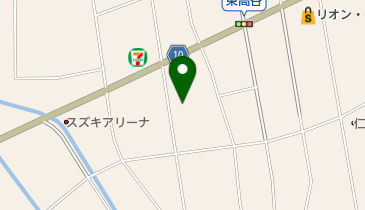 【値下げ】ゼンリン住宅地図　栃木県塩谷郡塩谷町・高根沢町　計２冊 値下げ】ゼンリン住宅地図 栃木県塩谷郡塩谷町・高根沢町 計2冊