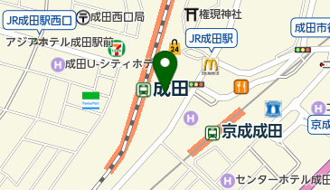 安食駅からｊｒ成田駅 西口 までのバス乗換案内 Navitim