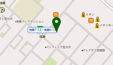 発寒南駅からイオンモール札幌発寒までのバス乗換案内 Navitim