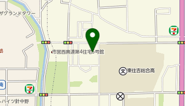 市営西喜連第4住宅2号館 | 大阪市平野区の・アクセス・地図 - NAVITIME
