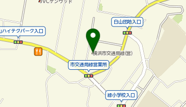 市営白山住宅 | 横浜市緑区の・アクセス・地図 - NAVITIME