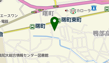曙町市営住宅1」(高知市--〒780-8072)の地図/アクセス/地点情報